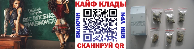 Сколько стоит Полысаево КОКАИН МЕФ Бошки Шишки