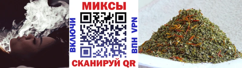 blacksprut ССЫЛКА  Полысаево  Бутират буратино  дарнет шоп 