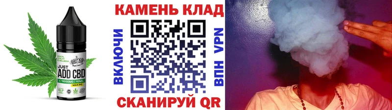 цена наркотик  Полысаево  MEGA ONION  Еда ТГК марихуана 