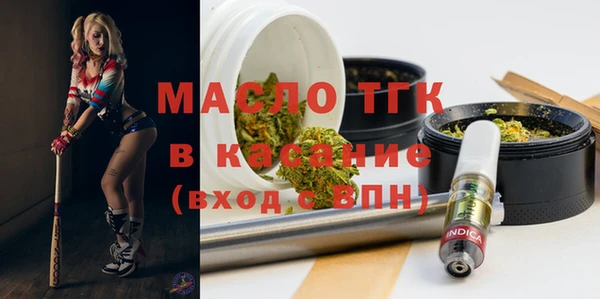 не бодяженный Абаза