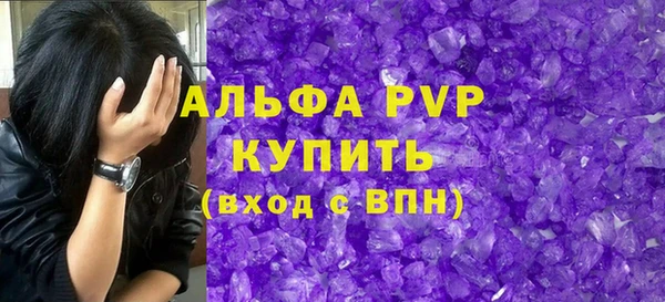 круглые Алексеевка