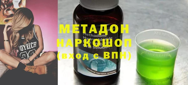 стафф Алексин