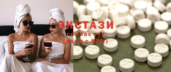 стафф Алексин