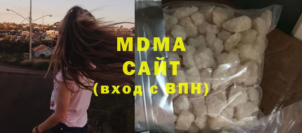 ECSTASY Алзамай