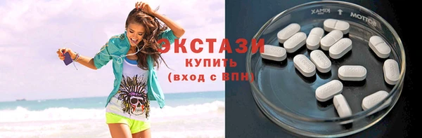 круглые Алексеевка