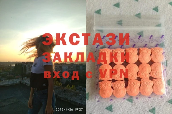 круглые Алексеевка