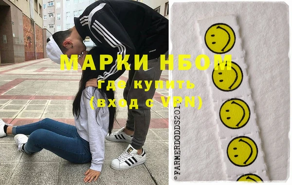 стафф Алексин