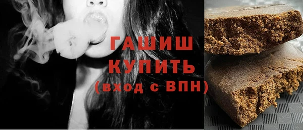 круглые Алексеевка