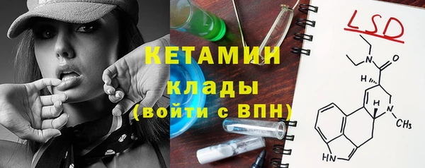 круглые Алексеевка