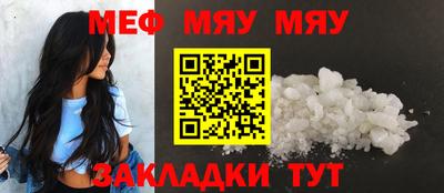 кокс Гусев
