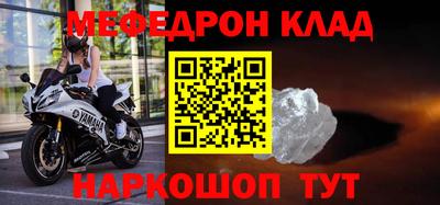 кокс Гусев