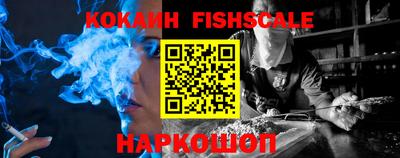 кокс Гусев