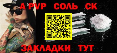 мдма Гусь-Хрустальный