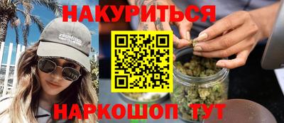 мдма Гусь-Хрустальный