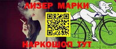 кокс Гусев