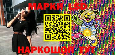 мдма Гусь-Хрустальный