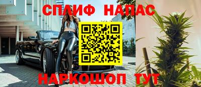 кокс Гусев