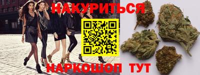 мдма Гусь-Хрустальный