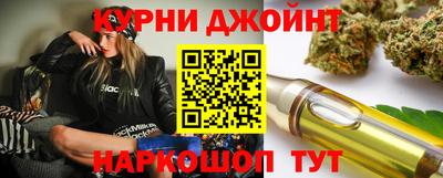мдма Гусь-Хрустальный