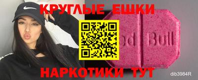 кокс Гусев