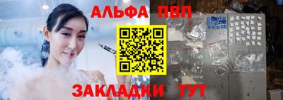кокс Гусев