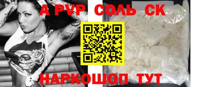 мдма Гусь-Хрустальный