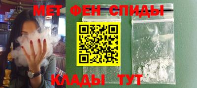 кокс Гусев