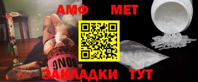кокс Гусев