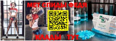 шишки Гусиноозёрск