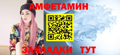 мдма Гусь-Хрустальный