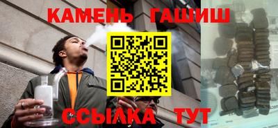 мдма Гусь-Хрустальный