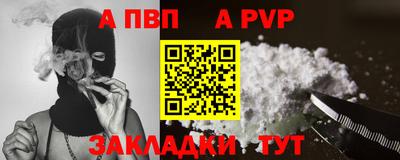 мдма Гусь-Хрустальный