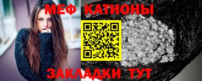кокс Гусев