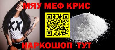 кокс Гусев