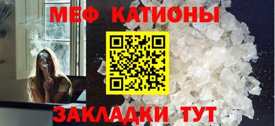 кокс Гусев