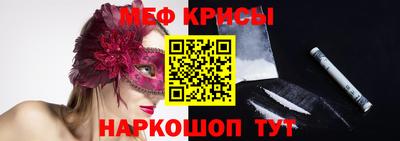 кокс Гусев
