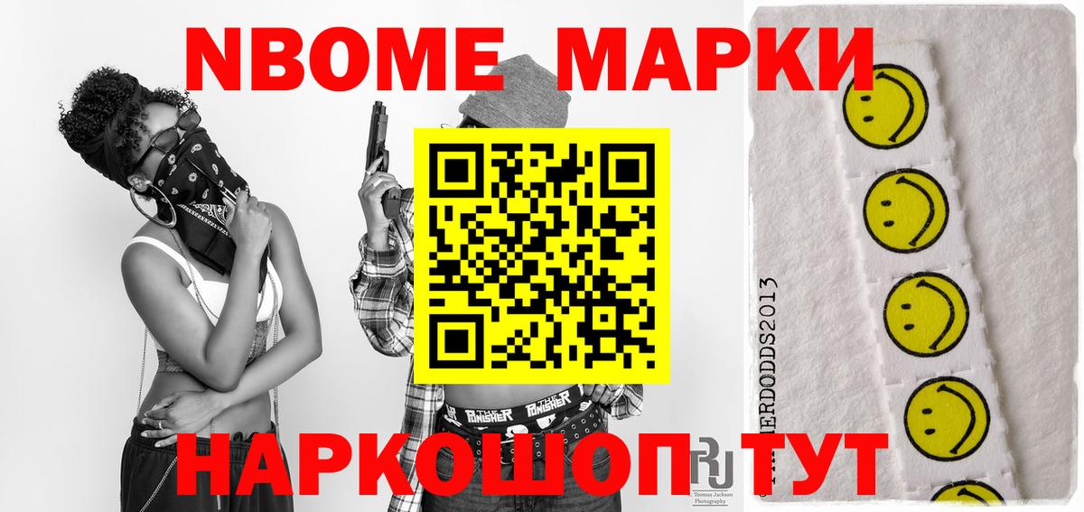 LSD-25 экстази кислота  Вход с VPN  Полысаево 