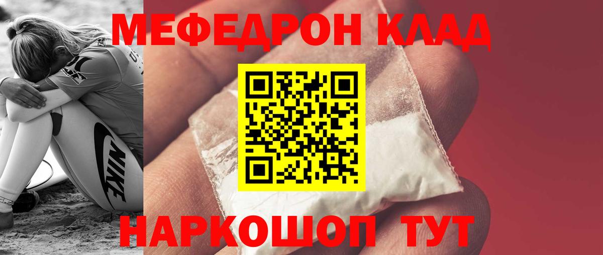 ГАШ Полысаево