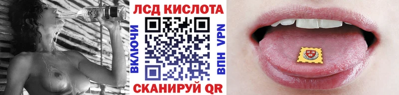 Марки N-bome 1500мкг  Полысаево 