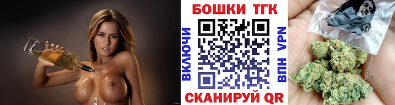 МАРИХУАНА марихуана  Полысаево 